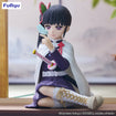 Noodle Stopper Figure: Kanao Tsuyuri (Demon Slayer: Kimetsu no Yaiba) Noodle Stopper Figure: Kanao Tsuyuri (Demon Slayer: Kimetsu no Yaiba)