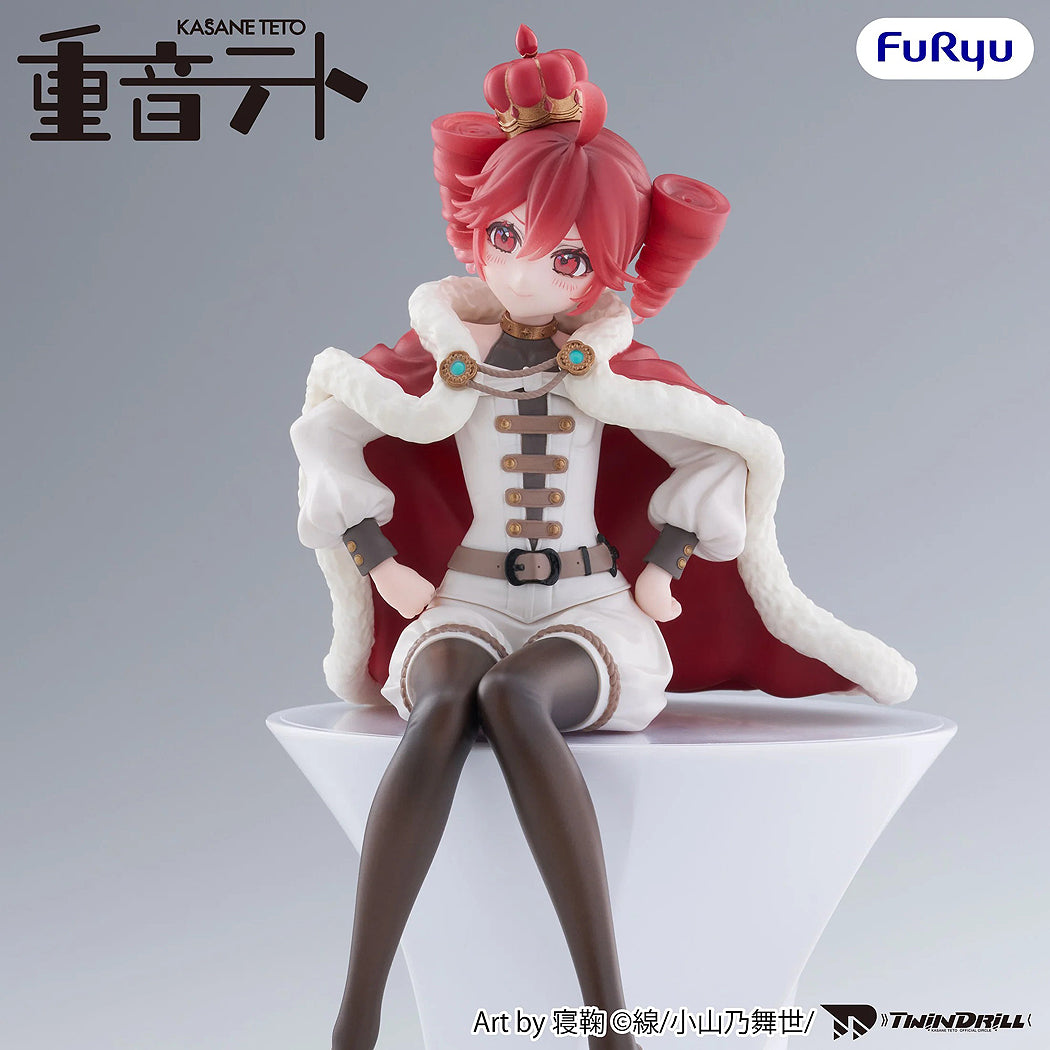 Noodle Stopper Figure: Kasane Teto King Ver.
