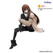 Noodle Stopper Figure: Kurisu Makise (Steins;Gate) Noodle Stopper Figure: Kurisu Makise (Steins;Gate)