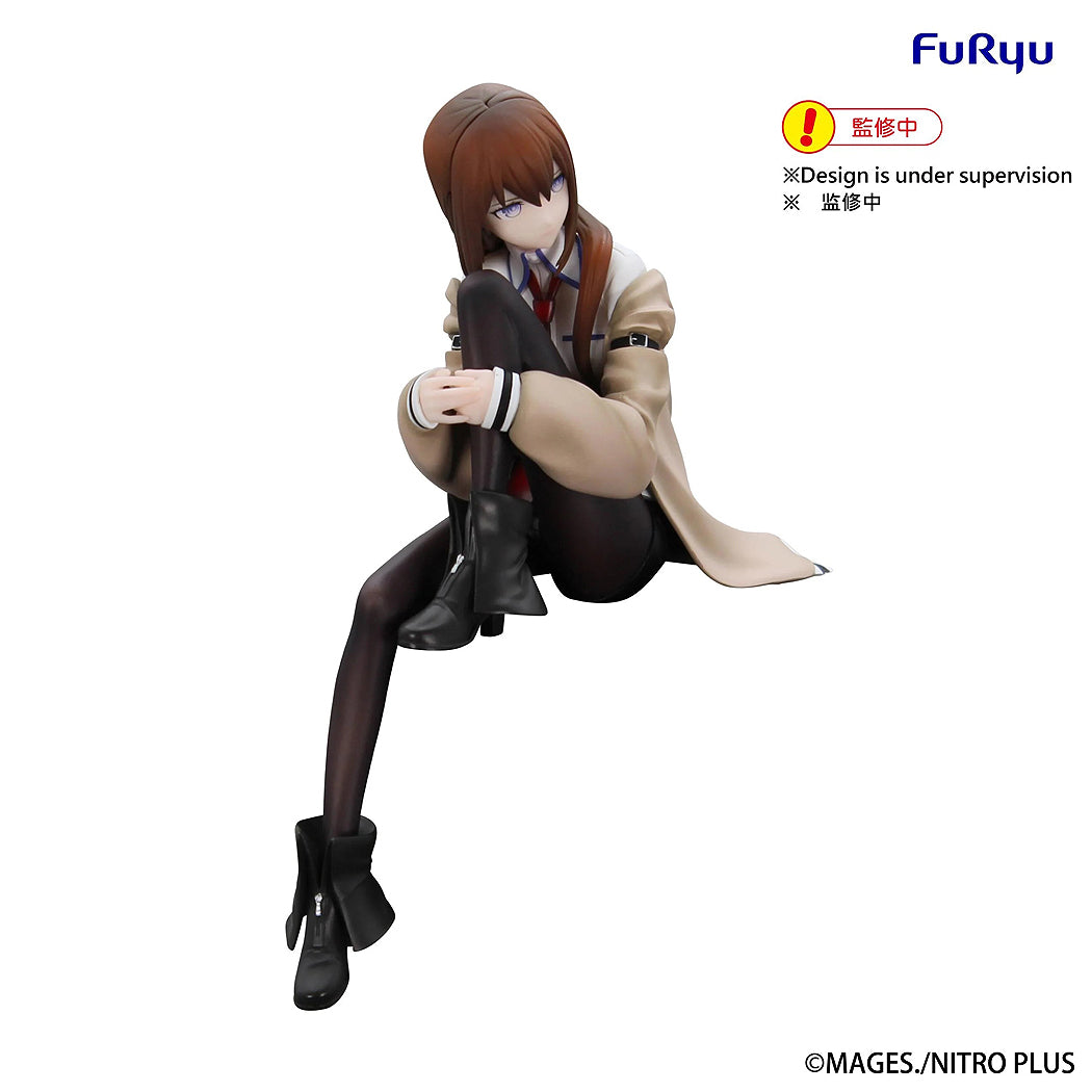 Noodle Stopper Figure: Kurisu Makise (Steins;Gate)