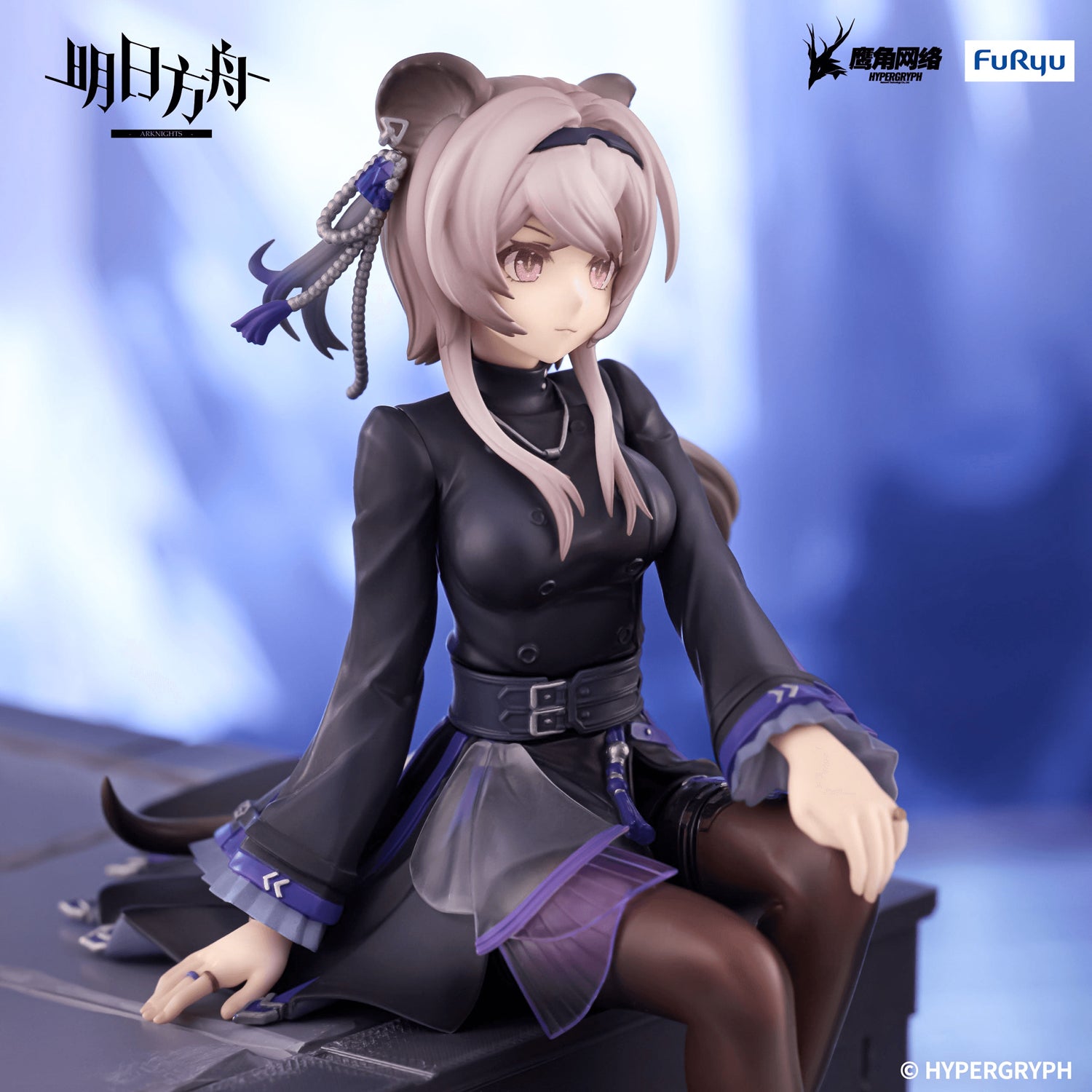 Noodle Stopper Figure: Lin (Arknights)