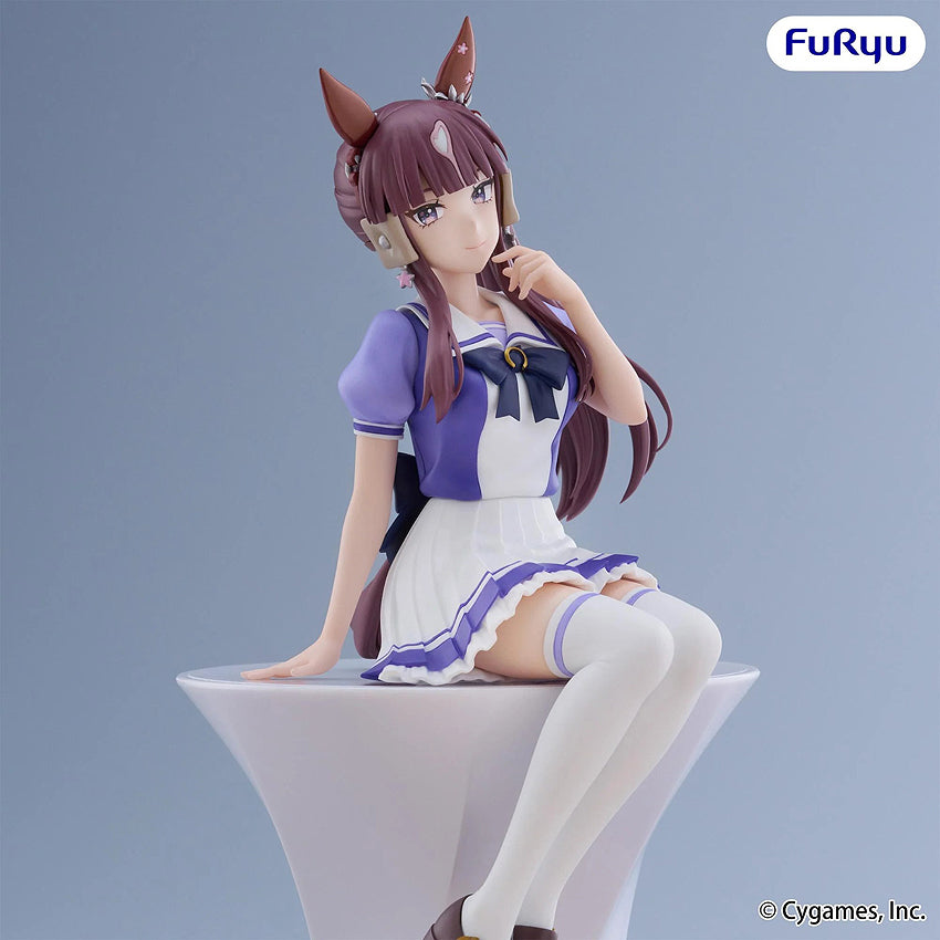 Noodle Stopper Figure: Lucky Lilac (Umamusume: Pretty Derby)