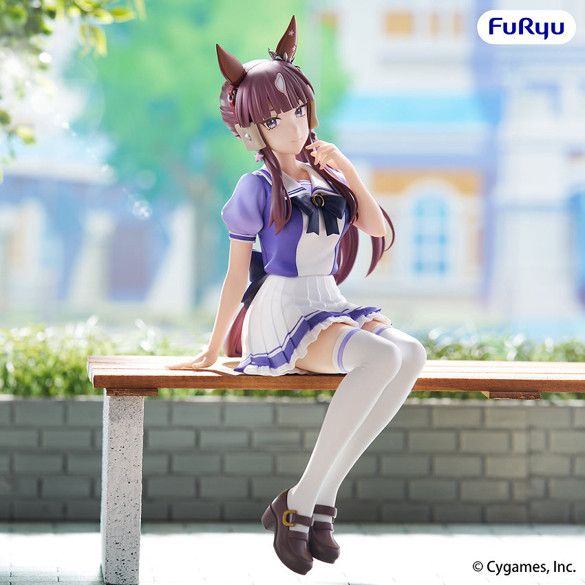 Noodle Stopper Figure: Lucky Lilac (Umamusume: Pretty Derby)