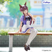 Noodle Stopper Figure: Lucky Lilac (Umamusume: Pretty Derby) Noodle Stopper Figure: Lucky Lilac (Umamusume: Pretty Derby)