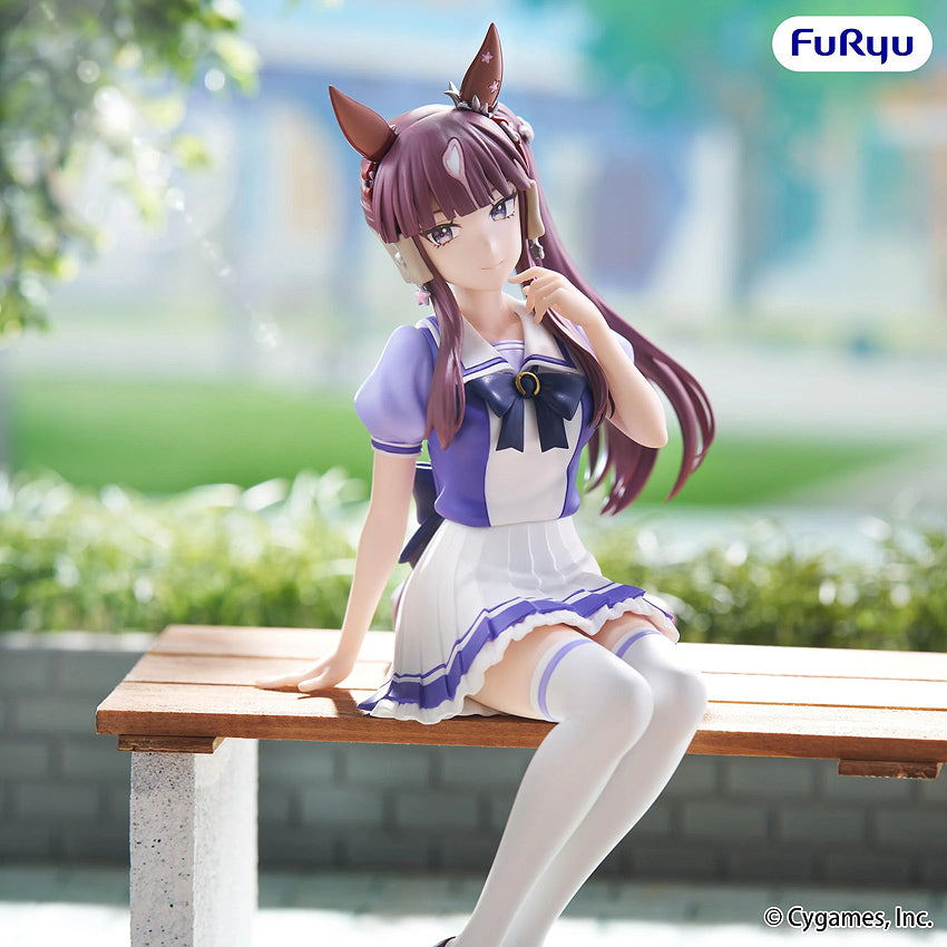 Noodle Stopper Figure: Lucky Lilac (Umamusume: Pretty Derby)