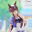 Noodle Stopper Figure: Lucky Lilac (Umamusume: Pretty Derby) Noodle Stopper Figure: Lucky Lilac (Umamusume: Pretty Derby)