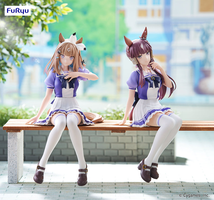Noodle Stopper Figure: Lucky Lilac (Umamusume: Pretty Derby)