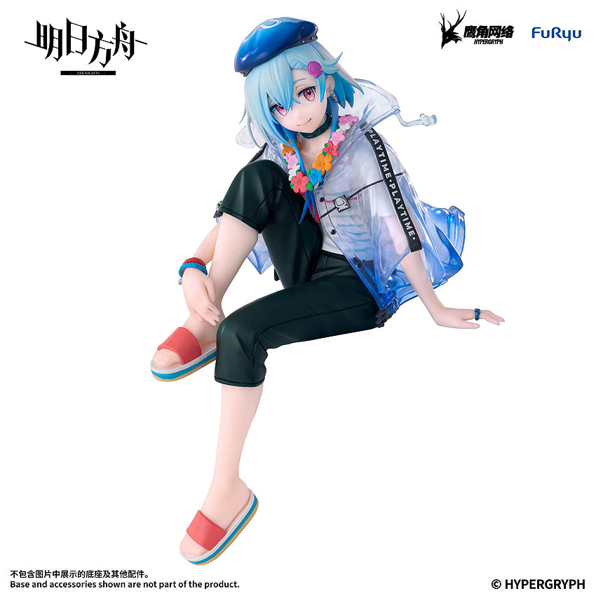 Noodle Stopper Figure: Mizuki Summer Feast Ver. (Arknights)