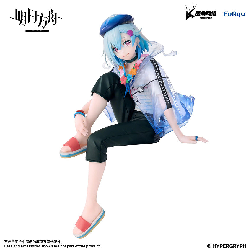 Noodle Stopper Figure: Mizuki Summer Feast Ver. (Arknights)