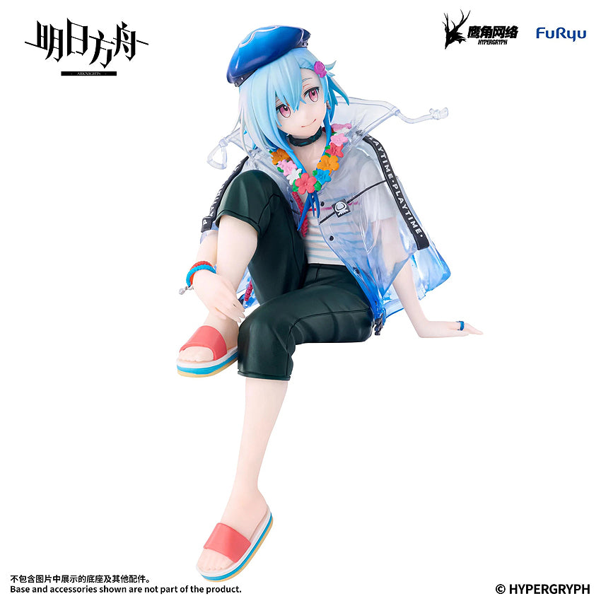 Noodle Stopper Figure: Mizuki Summer Feast Ver. (Arknights)