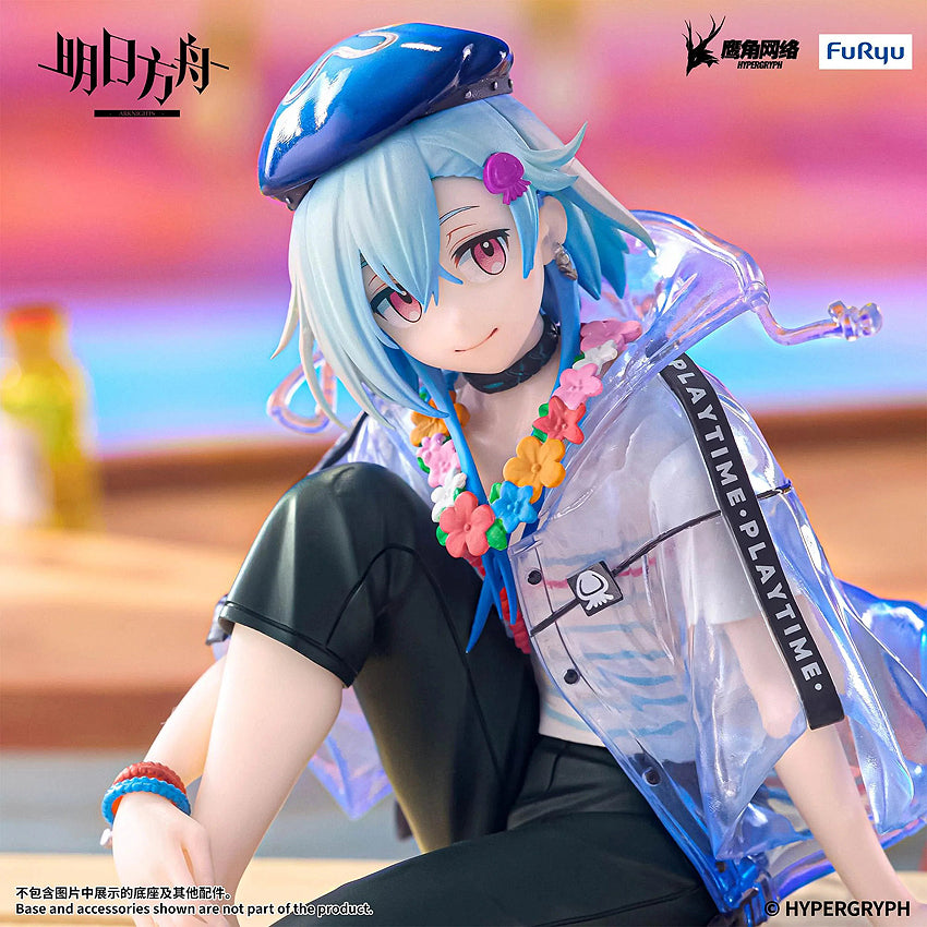 Noodle Stopper Figure: Mizuki Summer Feast Ver. (Arknights)