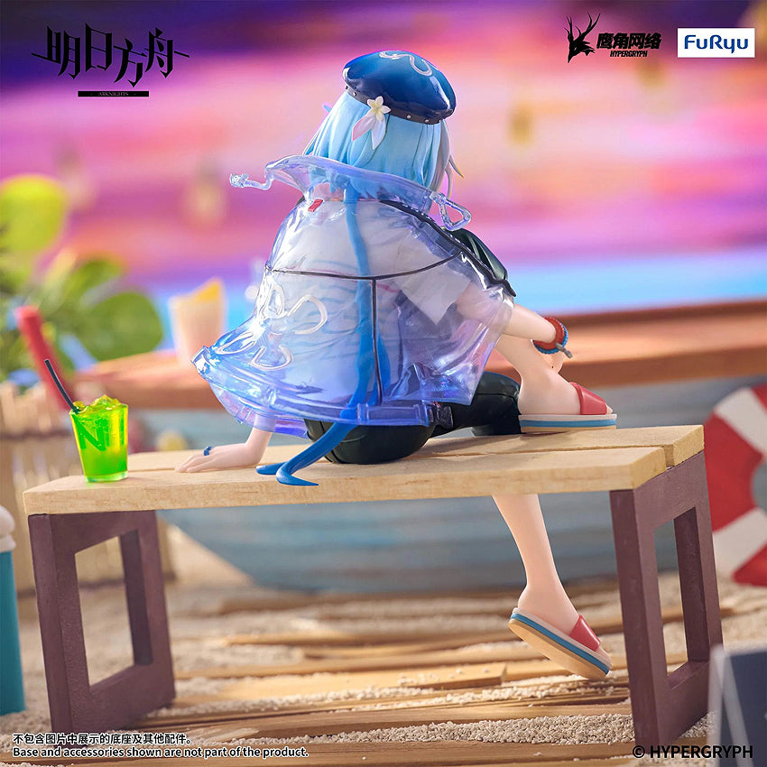 Noodle Stopper Figure: Mizuki Summer Feast Ver. (Arknights)