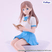 Noodle Stopper Figure: Nao (Even a Replica Can Fall in Love) Noodle Stopper Figure: Nao (Even a Replica Can Fall in Love)