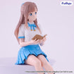 Noodle Stopper Figure: Nao (Even a Replica Can Fall in Love) Noodle Stopper Figure: Nao (Even a Replica Can Fall in Love)