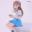 Noodle Stopper Figure: Nao (Even a Replica Can Fall in Love) Noodle Stopper Figure: Nao (Even a Replica Can Fall in Love)