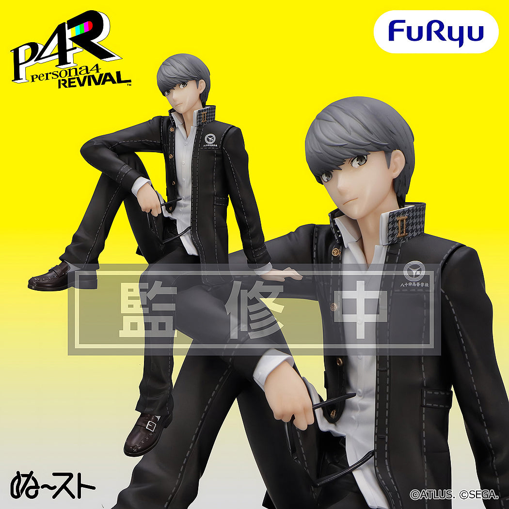 Noodle Stopper Figure: Protagonist (Persona 4 Revival)