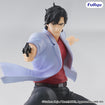 Noodle Stopper Figure: Ryo Saeba (City Hunter) Noodle Stopper Figure: Ryo Saeba (City Hunter)