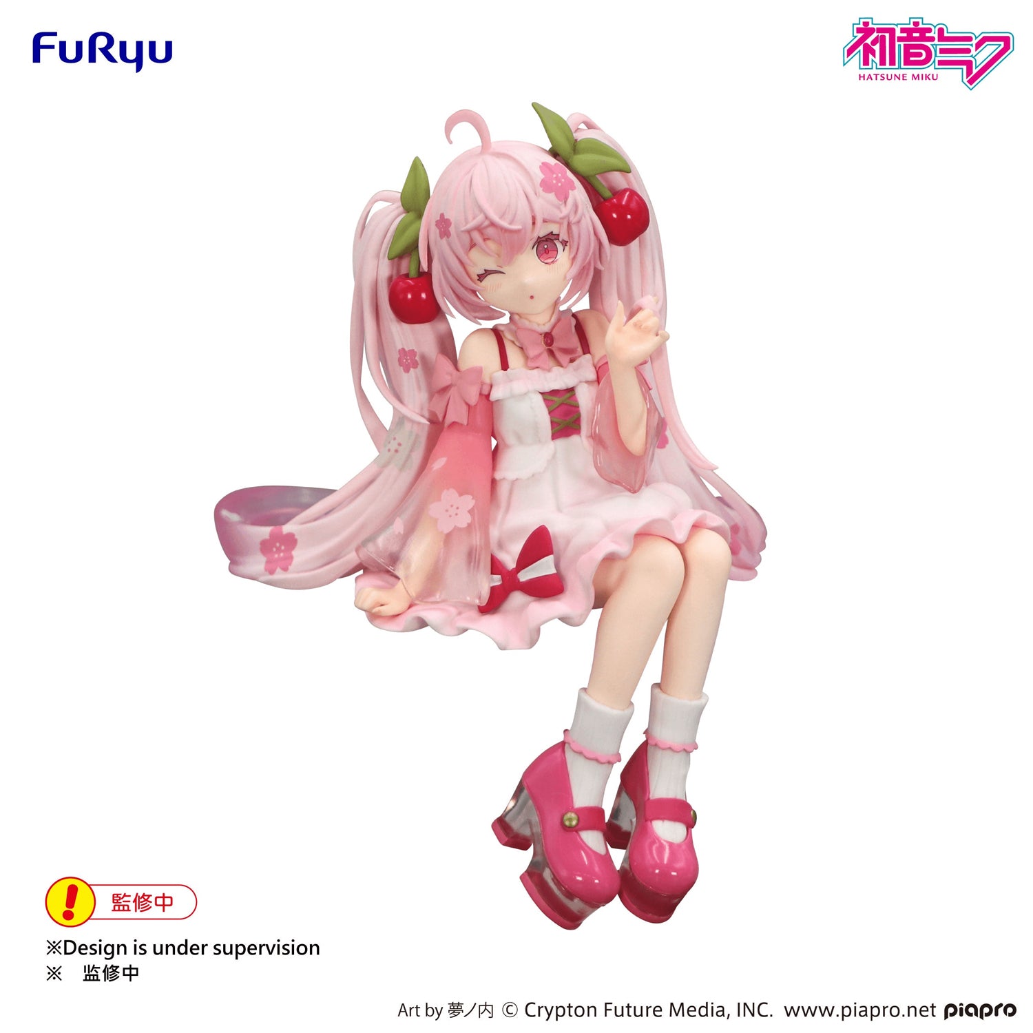 Noodle Stopper Figure: Sakura Miku 2025 Wink Ver.