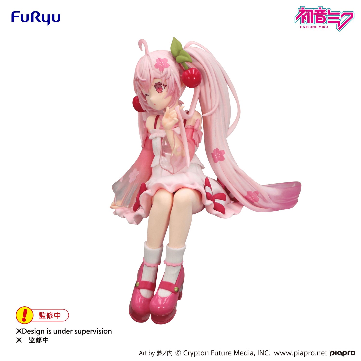 Noodle Stopper Figure: Sakura Miku 2025 Wink Ver.