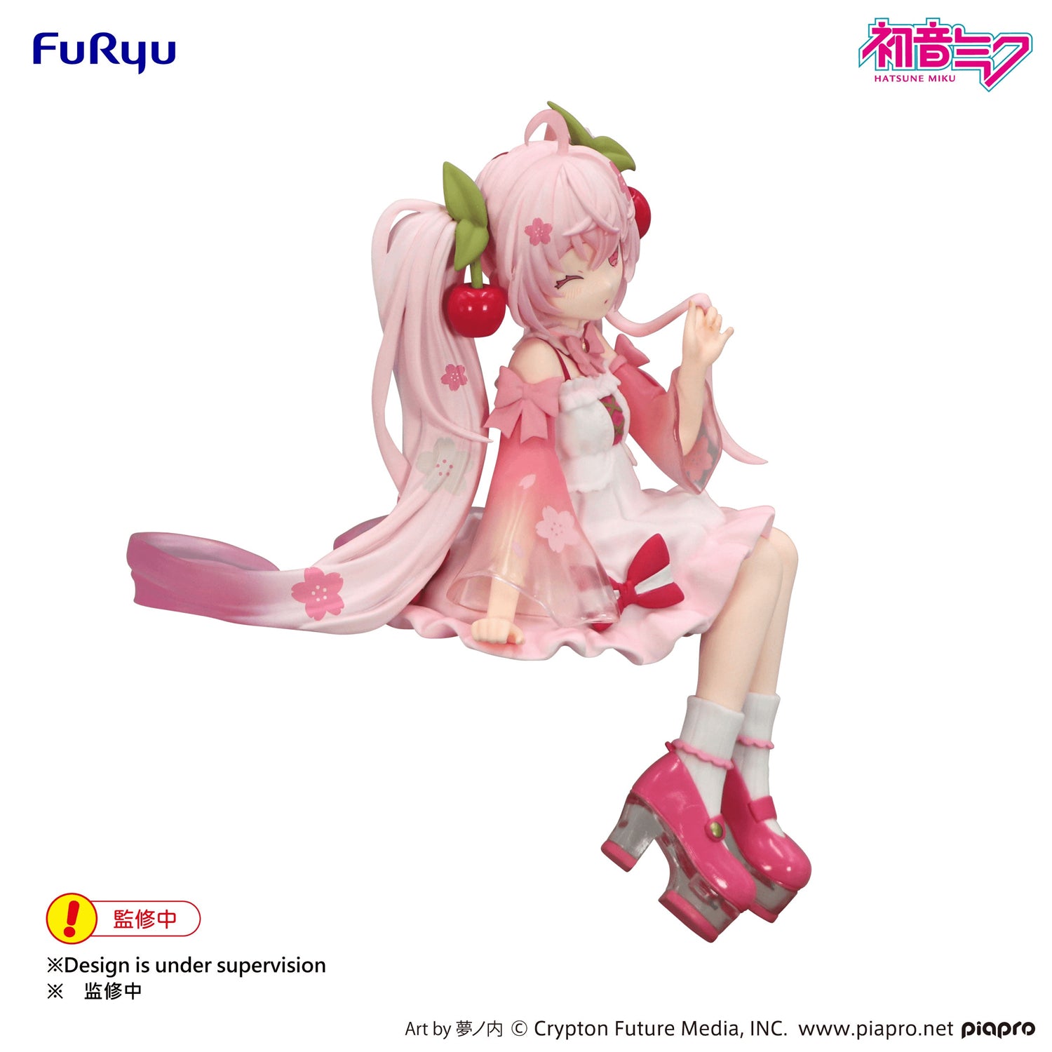 Noodle Stopper Figure: Sakura Miku 2025 Wink Ver.