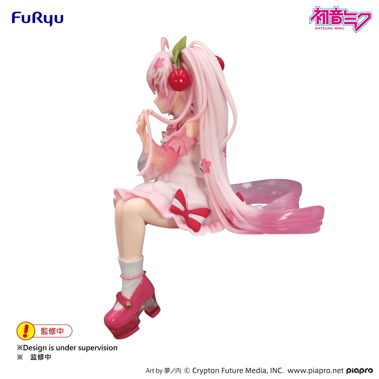 Noodle Stopper Figure: Sakura Miku 2025 Wink Ver.