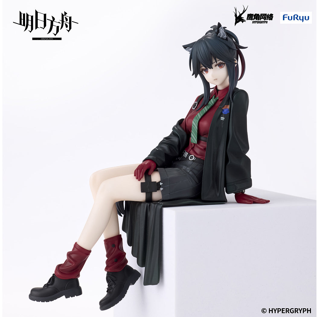 Noodle Stopper Figure: Texas Will Ver. (Arknights)