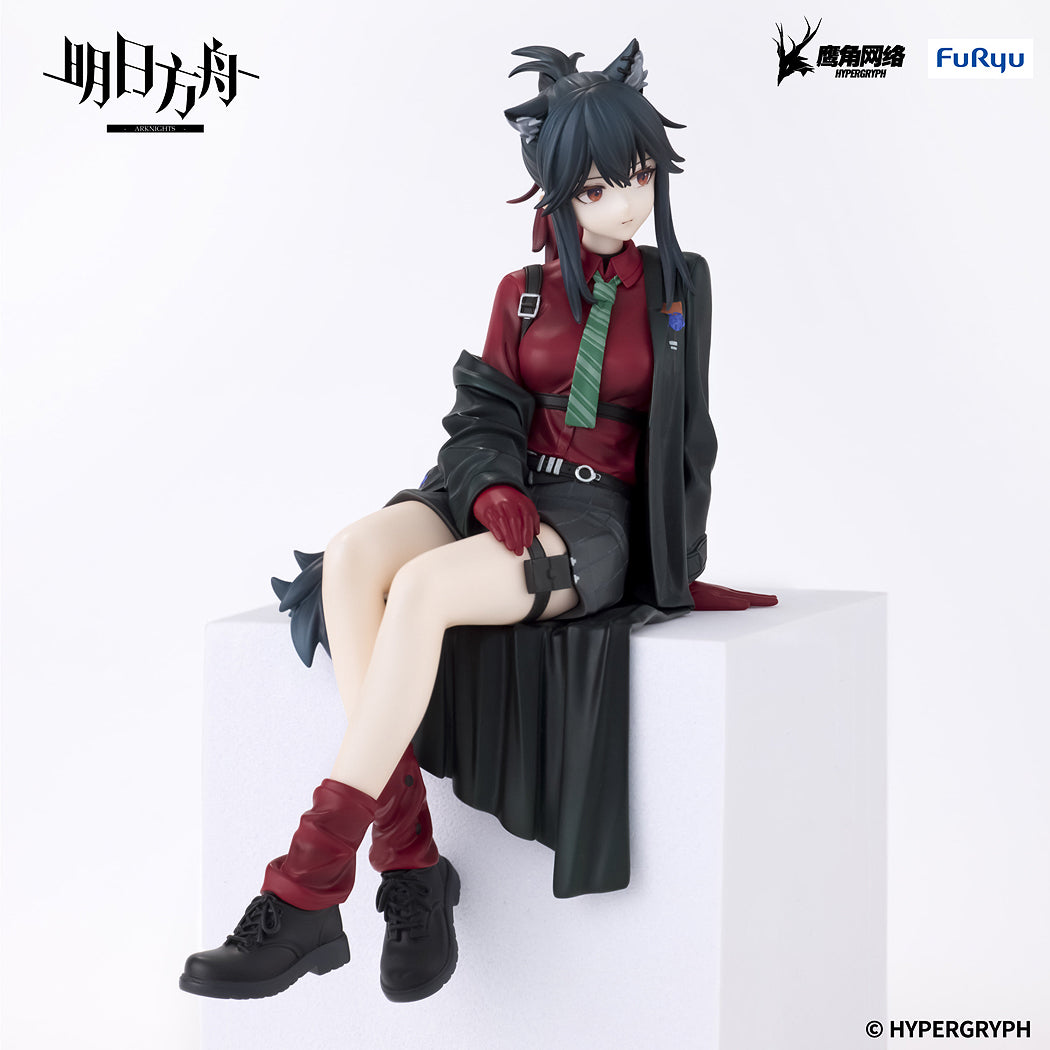 Noodle Stopper Figure: Texas Will Ver. (Arknights)