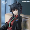 Noodle Stopper Figure: Texas Will Ver. (Arknights) Noodle Stopper Figure: Texas Will Ver. (Arknights)