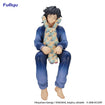Noodle Stopper Figure: Tomioka Giyu x CRAFTHOLIC (Demon Slayer: Kimetsu no Yaiba) Noodle Stopper Figure: Tomioka Giyu x CRAFTHOLIC (Demon Slayer: Kimetsu no Yaiba)
