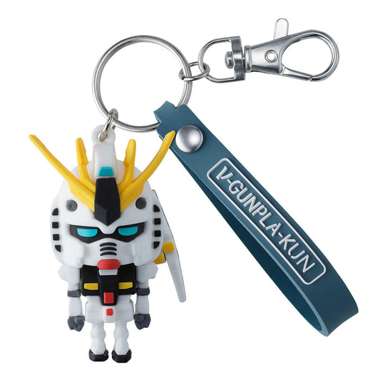 Nu-Gunpla-kun 3D Rubber Mascot Keychain