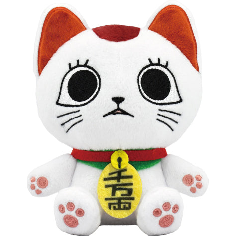 Nui Chibi Plush Beckoning Cat Turbo Granny (Dandadan) - Box image