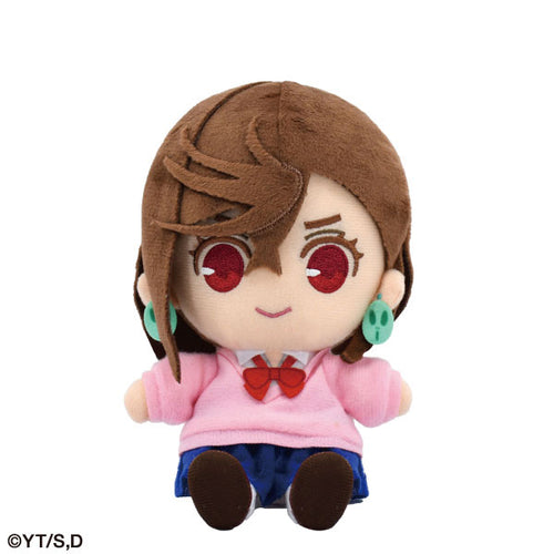 Nui Chibi Plush Momo (Dandadan) - Box image