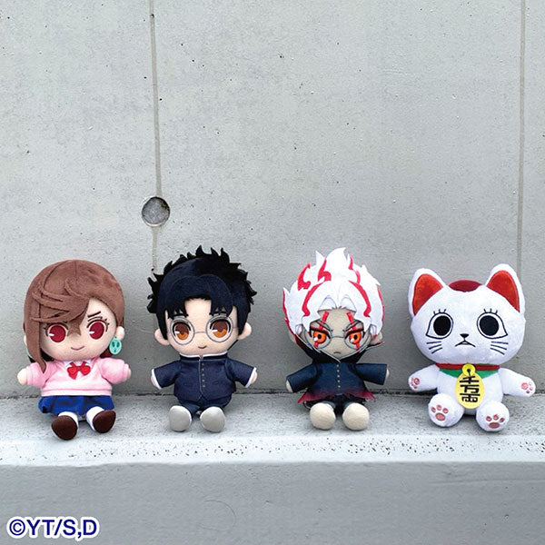 Nui Chibi Plush Okarun (Dandadan)