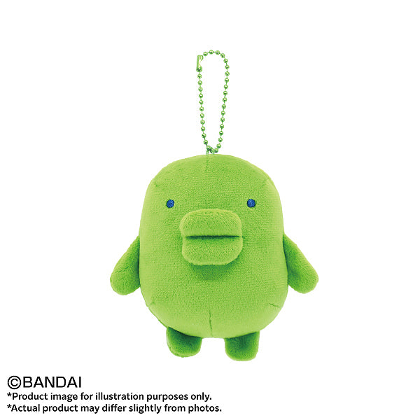 Nui Chibi Tamagotchi Paradise Plush: Kuchipatchi