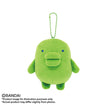 Nui Chibi Tamagotchi Paradise Plush: Kuchipatchi Nui Chibi Tamagotchi Paradise Plush: Kuchipatchi