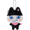 Nui Chibi Tamagotchi Plush: Kuromametchi Base, Thumbnail