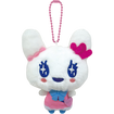Nui Chibi Tamagotchi Plush: Lovelitchi Base, Thumbnail