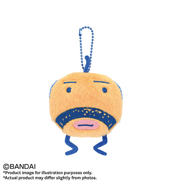 Nui Chibi Tamagotchi Plush: Oyajitchi