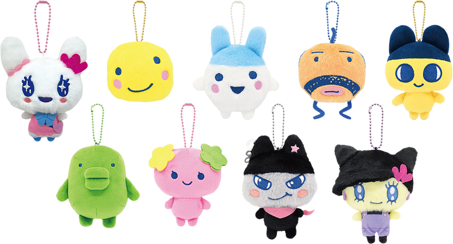 Nui Chibi Tamagotchi Plush: Young Mimitchi - Box image