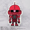 Nui Die-Cut Plush: Charzaku-kun (Mobile Suit Gundam) 