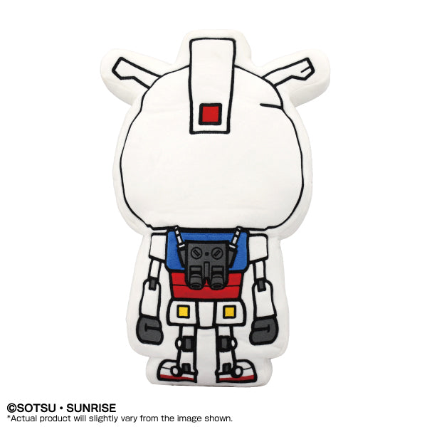 Nui Plush Gunpla-kun Die-Cut Plush (Mobile Suit Gundam)