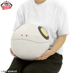 Nui Plush Haro (Mobile Suit Gundam GQuuuuuuX) 