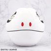Nui Plush Haro (Mobile Suit Gundam GQuuuuuuX) Nui Plush Haro (Mobile Suit Gundam GQuuuuuuX)