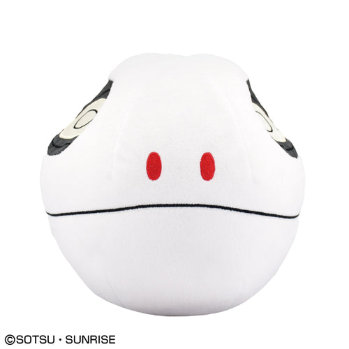 Nui Plush Haro (Mobile Suit Gundam GQuuuuuuX) - Box image