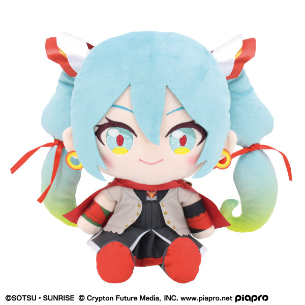 Nui Plush Hatsune Miku x Mobile Fighter G Gundam