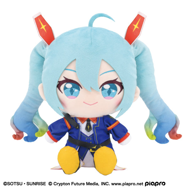 Nui Plush Hatsune Miku x Mobile Suit Gundam