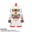 Nui Plush: NuiMotions RX-78-2 Gundam (Mobile Suit Gundam) 