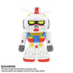 Nui Plush: NuiMotions RX-78-2 Gundam (Mobile Suit Gundam) 