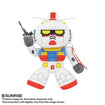 Nui Plush: NuiMotions RX-78-2 Gundam (Mobile Suit Gundam) 