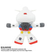 Nui Plush: NuiMotions RX-78-2 Gundam (Mobile Suit Gundam) 